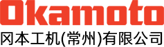 唐山偉業(yè)塑料有限公司，化纖色母粒，丙綸色母粒，色母粒，無(wú)紡布色母粒，ASA共擠色母料，熔噴料